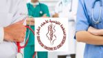منظمة الأطباء الشبان تستنكر غياب إجراءات فعلية لحماية منظوريها بأقسام الاستعجالي