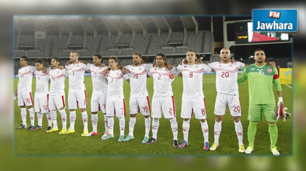 المنتخب التونسي يتراجع في التصنيف الشهري للفيفا