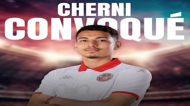 المنتخب الوطني: الشارني يعوض بن وناس