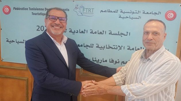 انتخاب الحبيب بن موسى رئيسا جديدا للجامعة التونسية للمطاعم السياحية