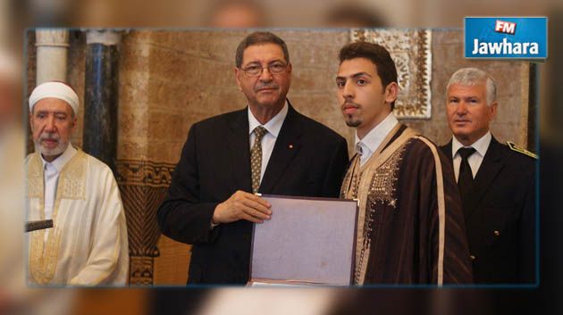 رئيس الحكومة يكرم الفائزين بجائزة تونس العالمية لحفظ القرآن الكريم وتجويده
