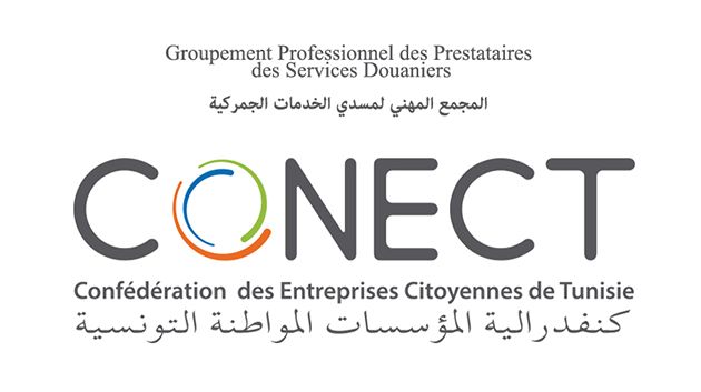 مسدو الخدمات الديوانية يدعون الى ضرورة الإسراع في استكمال تسوية وضعياتهم