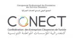مسدو الخدمات الديوانية يدعون الى ضرورة الإسراع في استكمال تسوية وضعياتهم