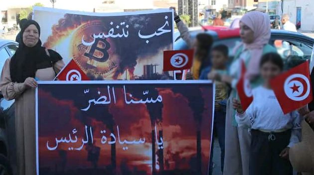 قافلة احتجاجية من الهوارية في اتجاه قصر قرطاج