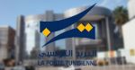 المنتوجات البريدية تشهد نموا بـ 12 %‎