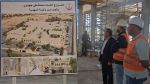 المهدية: تقدّم أشغال مشروع مستشفى الجم بنسبة 25 %