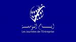 بداية من 11 سبتمبر.. سوسة تحتضن الدورة 39 لـ 'أيام المؤسسة' 