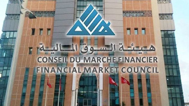 دعم علاقات التعاون بين هيئة السوق المالية وبنك فرنسا في مجال التربية المالية