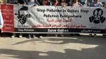 قابس: تجدّد الاحتجاجات المطالِبة بتفكيك الوحدات الملوّثة التابعة للمجمع الكيميائي 