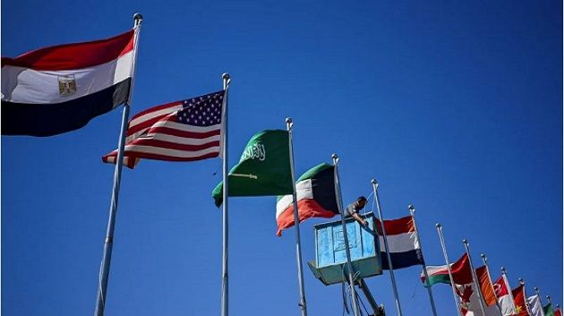 رغم تلقيها دعوة رسمية..إيران تغيب عن قمة شرم الشيخ للسلام
