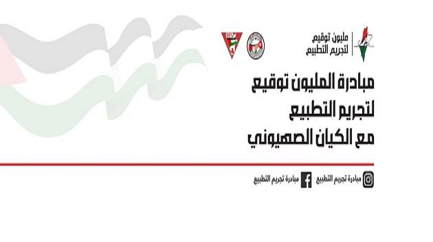  إطلاق 