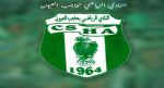 إقالة مدرب أصاغر حاجب العيون بعد إجباره اللاعبين على المشي 10 كلم
