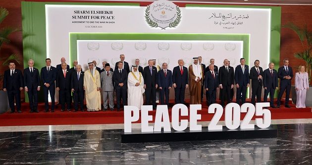 الكشف عن فحوى وثيقة قمّة السلام التي وقعها الوسطاء في شرم الشيخ