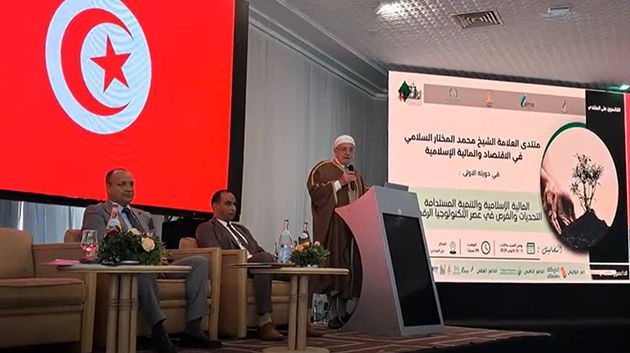 المهدية: مفتي الجمهورية يُشرف على منتدى العلاّمة الشيخ محمد المختار السلاّمي