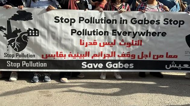 الخميس المقبل: يوم غضب جهوي في قابس