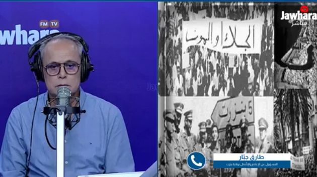 جبّار: 'الاستعدادات على قدم وساق لموكب استقبال رئيس الجمهوريّة في بنزرت'