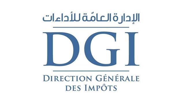 غدا الخميس: آخر أجل لإيداع التصريح الشهري و التصريح الثلاثي