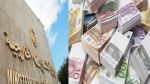 تونس تؤكد على أهميّة تعزيز التعاون في مجال إسترجاع الاموال المنهوبة
