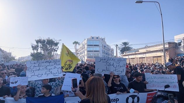 قابس: مسيرة حاشدة للمطالبة بإيجاد حلّ عاجل للتلوث الناجم عن المجمع الكميائي 