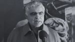 وزارة الثقافة تنعى الممثل علي الفارسي