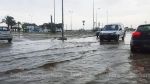 كميات الأمطار المسجلة خلال الـ24 ساعة الماضية