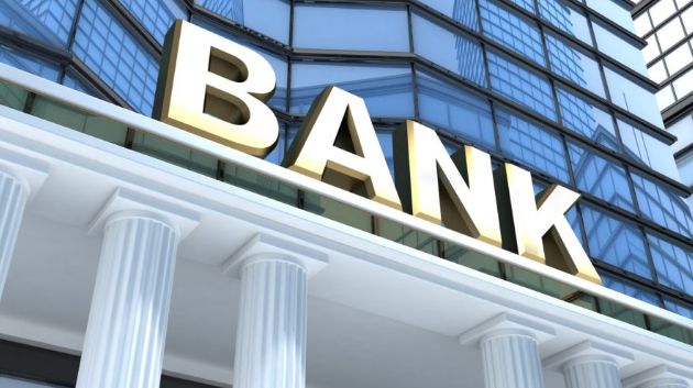 إضراب بيومين في البنوك والمؤسسات المالية