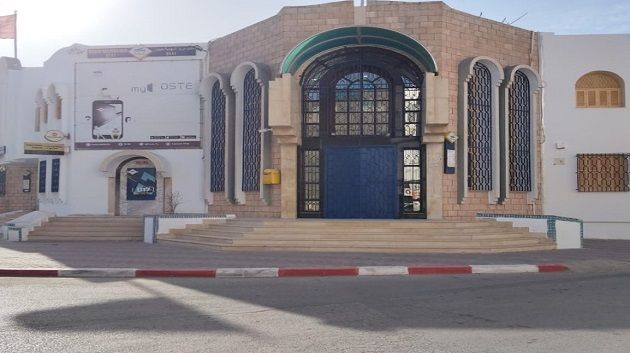 إعادة فتح مكتب بريد المهدية هيبون 