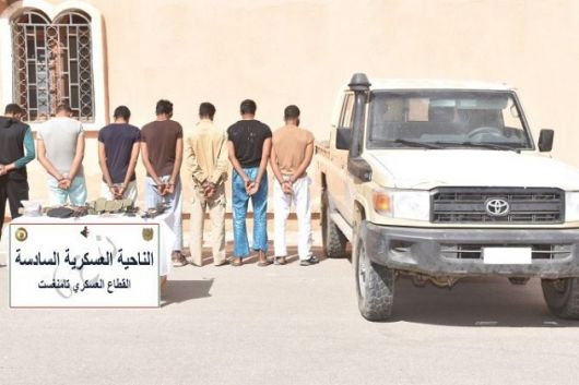 الجزائر.. تفكيك