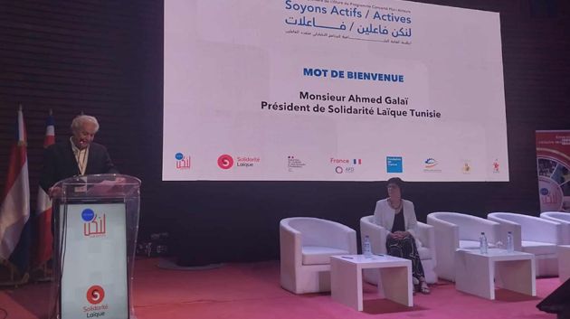 اختتام برنامج 'لنكن فاعلين وفاعلات': تمويل أكثر من 120 مشروعا