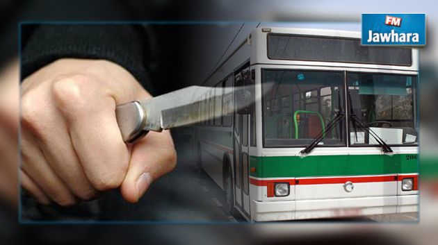 بعد أن هشموا بلور سيارته : رجل يلاحق تلاميذ داخل حافلة ويشهر سكينا
