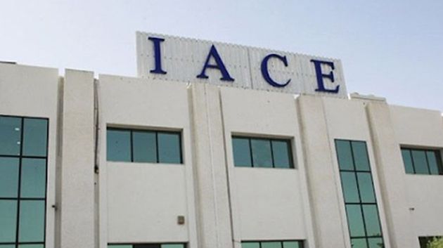 المعهد العربي لرؤساء المؤسسات يؤكد قدرة تونس على الإيفاء بالتزاماتها المالية