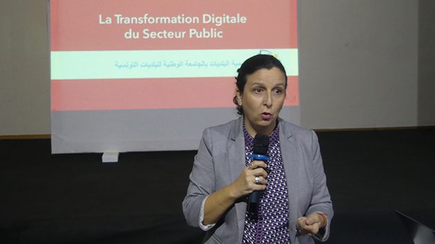 جامعة البلديات تطلق الوحدة التعليمية النموذجية حول رقمنة الخدمات العمومية