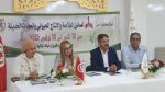 القيروان تحتضن الدورة الأولى لصالون الفلاحة من 30 أكتوبر إلى 2 نوفمير 2025 ‎