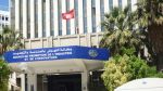انتدابات جديدة بوكالة النهوض بالصّناعة والتجديد 