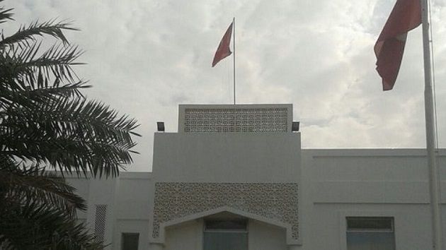 سفارة تونس بالدوحة: اسناد منحة وطنية لفائدة الطلبة والتلاميذ التونسيين أبناء العائلات التونسية المقيمة بالخارج