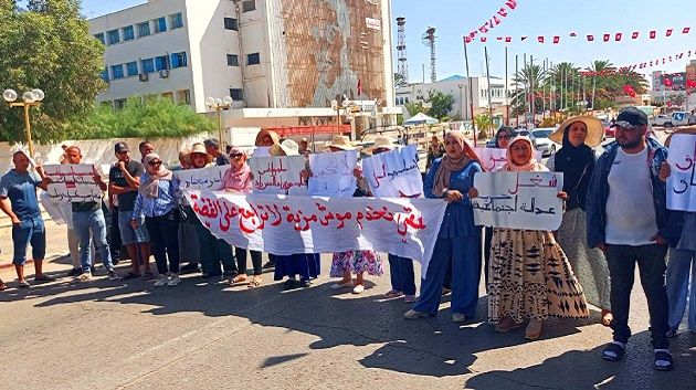 أصحاب الشهائد المعطّلين عن العمل يعبّرون عن رفضهم لمشروع قانون المالية 2026