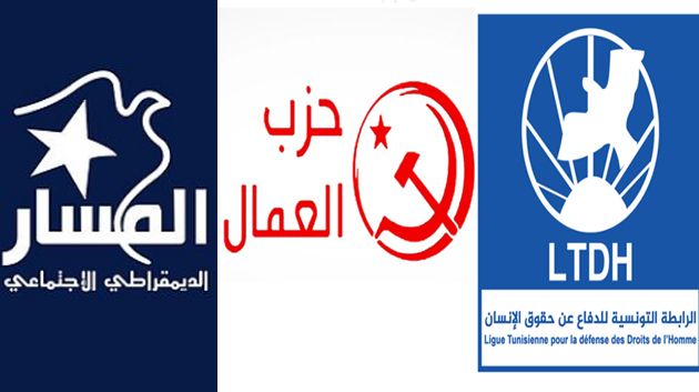 رابطة حقوق الإنسان وحزبا العمال والمسار يساندون التحرّكات السلمية في قابس