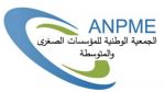 المداخيل بالعملة الصعبة: جمعية المؤسسات الصغرى تدعو محافظ البنك المركزي للتدخّل العاجل