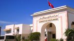 جامعة تونس المنار الأولى وطنيا ومغاربيا حسب تصنيف QS للجامعات العربية 2026