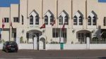 الأحد المقبل: مدينة الشيحية بصفاقس دون سيارات