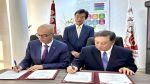 توقيع اتفاقية تعاون بين جامعة تونس المنار وجامعة يابانية