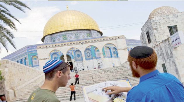 إدانة مصادقة الكنيست على مشروع ضم الضفة الغربية والسيطرة على القدس بالكامل 