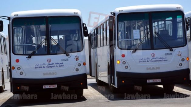 أعوان شركة النقل بالساحل: 'العونان الموقوفان ضحية الإدارة العامة'