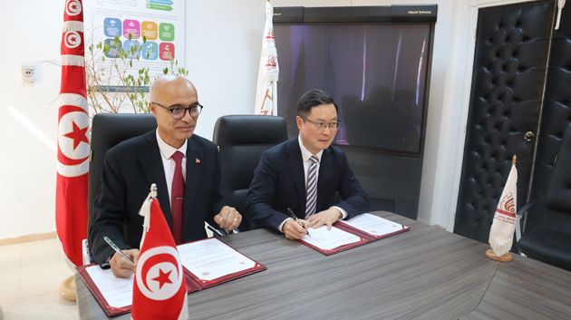 إمضاء مذكرة تعاون بين جامعة تونس المنار وجامعة الدراسات الدولية ببيكين