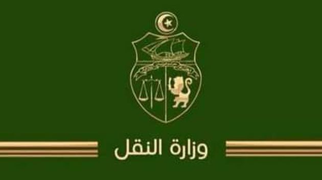 وزارة النقل : مناظرة خارجية في 17 خطة 