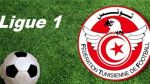 الرابطة الأولى: ترجي جرجيس يعود لسكة الانتصارات