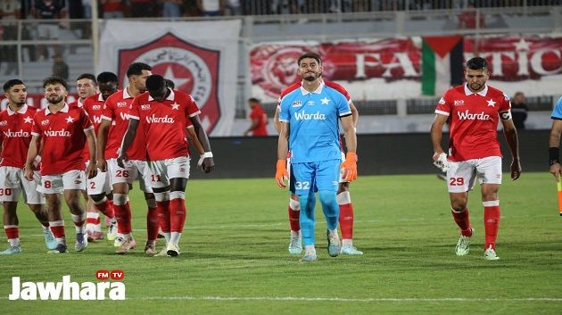 النجم الساحلي  يغادر مسابقة كأس الكاف