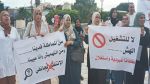 وقفة احتجاجية للمعلّمين والأساتذة النواب أمام مقرّ رئاسة الحكومة 