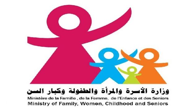 إطلاق المبادرة الوطنية للوقاية من السلوكيات المحفوفة بالمخاطر لدى الناشئة