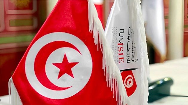 صدور الأمر المتعلّق بدعوة الناخبين للتصويت على سحب الوكالة بمعتمدية شربان  بالرائد الرسمي
